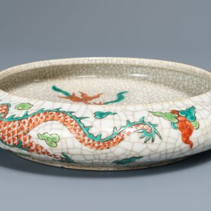 Une collection variée en porcelaine de Chine bleu et blanc et famille verte, 19ème — photo 12