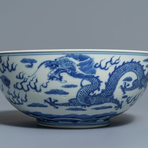 Une collection variée en porcelaine de Chine bleu et blanc et famille verte, 19ème — photo 9