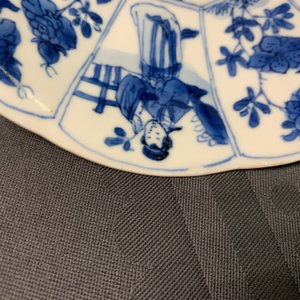 Une collection variée en porcelaine de Chine bleu et blanc, Kangxi — photo 27