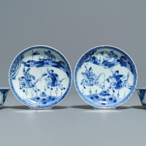 Une collection variée en porcelaine de Chine bleu et blanc, Kangxi — photo 8