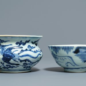 Une collection variée en porcelaine de Chine bleu et blanc, Ming et après — photo 6
