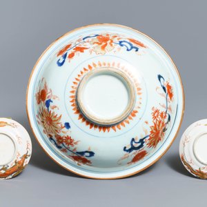 Une collection variée en porcelaine de Chine de style Imari, Kangxi/Yongzheng — photo 3