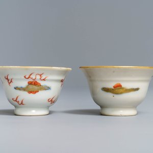 Une collection variée en porcelaine de Chine de style Imari, Kangxi/Yongzheng — photo 9
