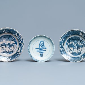 Une collection variée en porcelaine de Chine en bleu et blanc, Ming et après — photo 7