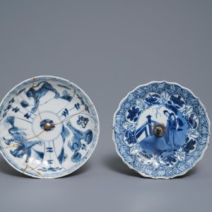 Une collection variée en porcelaine de Chine en bleu et blanc, Ming et Kangxi — photo 11