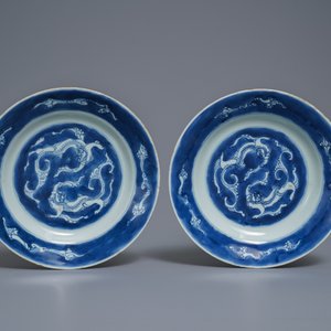 Une collection variée en porcelaine de Chine en bleu et blanc, Ming et Kangxi — photo 21