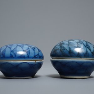 Une collection variée en porcelaine de Chine, e.o. de l'épave du Hatcher cargo, époque Transition — photo 8