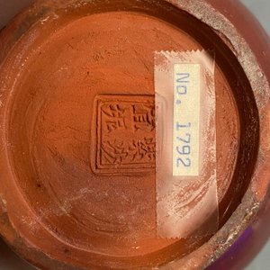 Une collection variée en porcelaine de Chine et grès de Yixing, Ming et après — photo 18