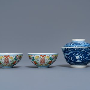 Une collection variée en porcelaine de Chine et grès de Yixing, Ming et après — photo 4