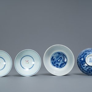 Une collection variée en porcelaine de Chine et grès de Yixing, Ming et après — photo 6