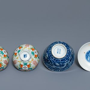 Une collection variée en porcelaine de Chine et grès de Yixing, Ming et après — photo 7