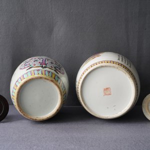 Une collection variée en porcelaine de Chine famille rose, 19/20ème — photo 15