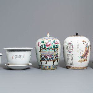 Une collection variée en porcelaine de Chine famille rose, 19/20ème — photo 3
