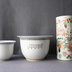 Une collection variée en porcelaine de Chine famille rose, 19/20ème — photo 9