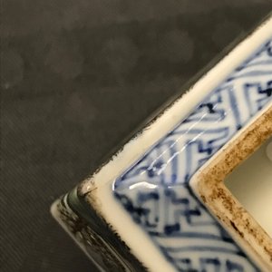 Une collection variée en porcelaine de Chine famille rose, 19/20ème — photo 15