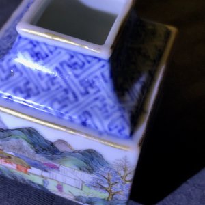 Une collection variée en porcelaine de Chine famille rose, 19/20ème — photo 17