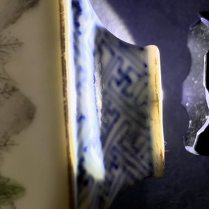 Une collection variée en porcelaine de Chine famille rose, 19/20ème — photo 22