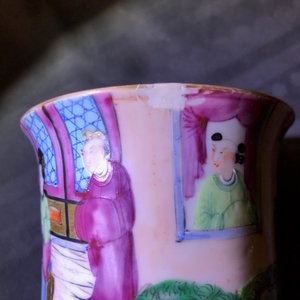 Une collection variée en porcelaine de Chine famille rose, 19/20ème — photo 29