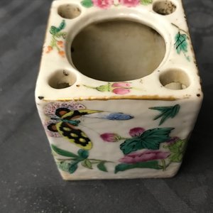 Une collection variée en porcelaine de Chine famille rose, 19/20ème — photo 36