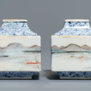 Une collection variée en porcelaine de Chine famille rose, 19/20ème — photo 4