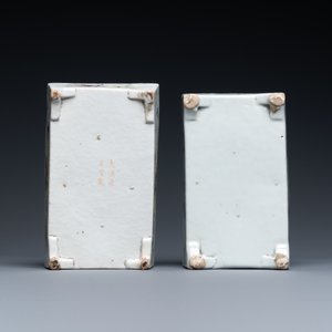 Une collection variée en porcelaine de Chine famille rose et en bleu et blanc, 19/20ème — photo 14