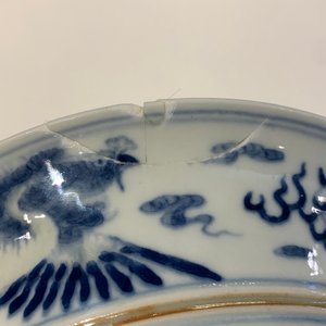 Une collection variée en porcelaine de Chine famille rose et en bleu et blanc, 19/20ème — photo 28