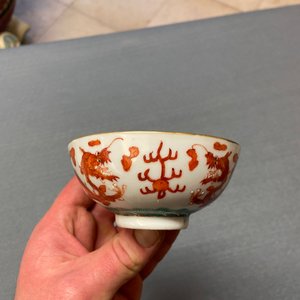 Une collection variée en porcelaine de Chine famille rose et en bleu et blanc, 19/20ème — photo 37