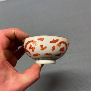 Une collection variée en porcelaine de Chine famille rose et en bleu et blanc, 19/20ème — photo 38