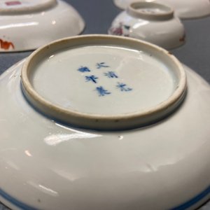 Une collection variée en porcelaine de Chine famille rose et en bleu et blanc, 19/20ème — photo 50