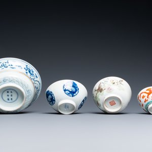 Une collection variée en porcelaine de Chine famille rose et en bleu et blanc, 19/20ème — photo 9