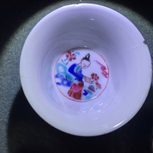 Une collection variée en porcelaine de Chine famille rose et grisaille, Yongzheng/Qianlong — photo 21