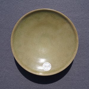 Une collection variée en porcelaine de Chine, Ming et après — photo 14
