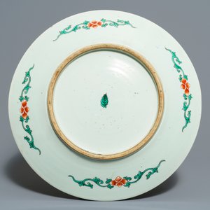 Une collection variée en porcelaine de Chine, Ming et après — photo 3