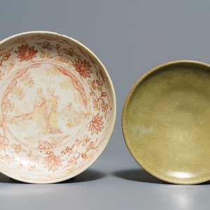Une collection variée en porcelaine de Chine, Ming et après — photo 4