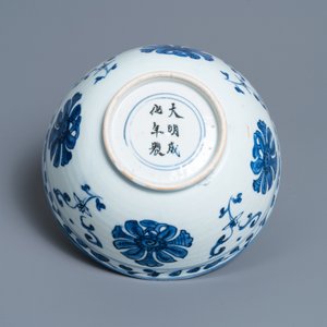 Une collection variée en porcelaine de Chine, Ming et Qing — photo 22