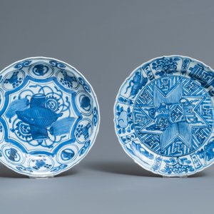 Une collection variée en porcelaine de Chine, Ming et Qing — photo 2
