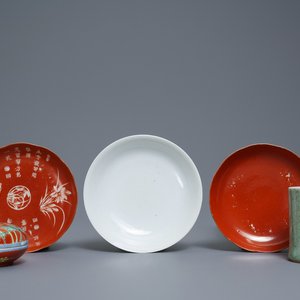 Une collection variée en porcelaine de Chine monochrome, 19/20ème — photo 1