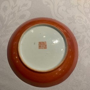 Une collection variée en porcelaine de Chine monochrome, 19/20ème — photo 14