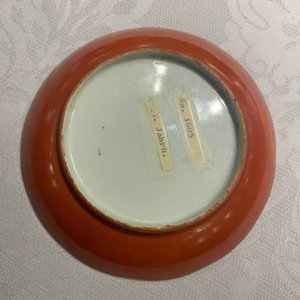 Une collection variée en porcelaine de Chine monochrome, 19/20ème — photo 19