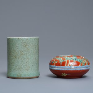 Une collection variée en porcelaine de Chine monochrome, 19/20ème — photo 4