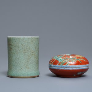 Une collection variée en porcelaine de Chine monochrome, 19/20ème — photo 5