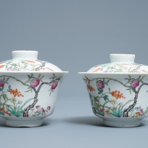 Une collection variée en porcelaine de Chine qianjiang cai et famille rose, 19ème/20ème siècle — photo 12