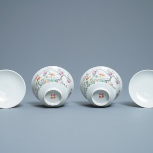 Une collection variée en porcelaine de Chine qianjiang cai et famille rose, 19ème/20ème siècle — photo 16