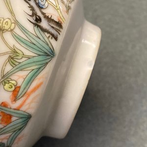 Une collection variée en porcelaine de Chine qianjiang cai et famille rose, 19ème/20ème siècle — photo 32