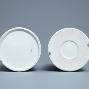 Une collection variée en porcelaine de Chine qianjiang cai et famille rose, 19ème/20ème siècle — photo 7
