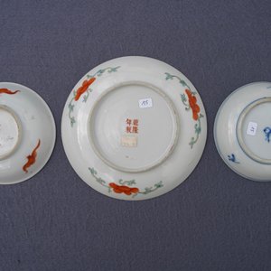 Une collection variée en porcelaine de Chine, Qing et République, 19/20ème — photo 13