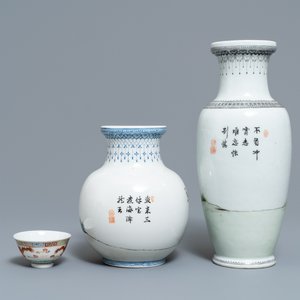 Une collection variée en porcelaine de Chine, Qing et République, 19/20ème — photo 5