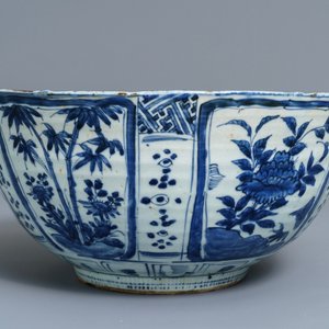 Une collection variée en porcelaine de Chine, Wanli et après — photo 13