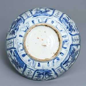 Une collection variée en porcelaine de Chine, Wanli et après — photo 15