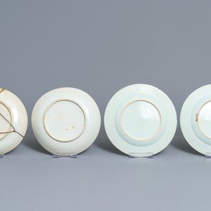 Une collection variée en porcelaine de Chine, Wanli et après — photo 3